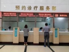 北京同仁医票贩子电话联系方式，一对一解决
