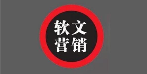 可以做灰色文章的网站,做到百度霸屏效果