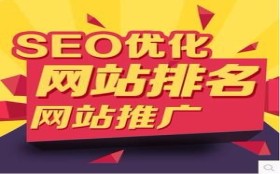 软文代发真的可以上百度首页吗？，多年百度推