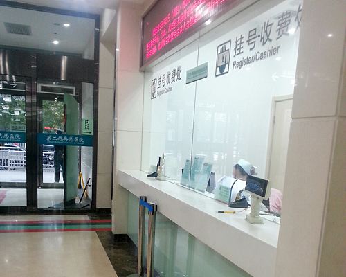 北京广安门中医院跑腿代办联系方式，一对一解决的办法