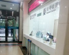 北京301医院票贩子代挂联系方式，专业网上代办