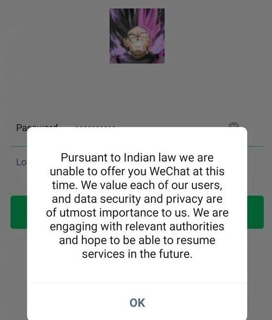 微信停止服务印度用户（小程序用户运营）