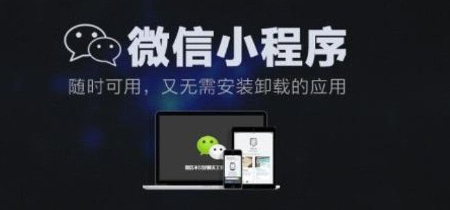 《中国地名大会》答题小程序智趣上线 网络选手征集通道正式开启图片1