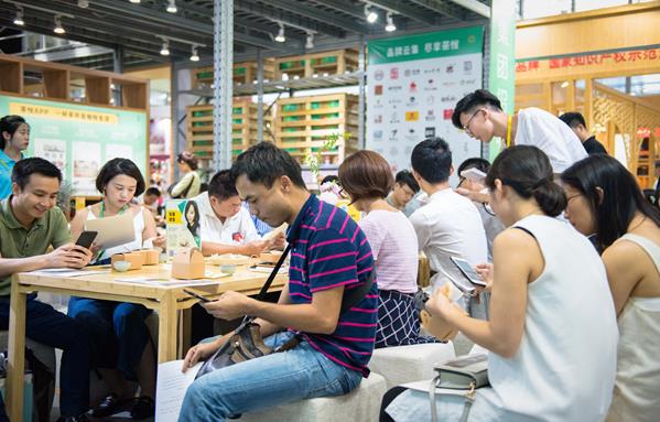 “茶悦门店”小程序赋能传统茶叶店，深圳成首个试点城市！（教育小程序运营）