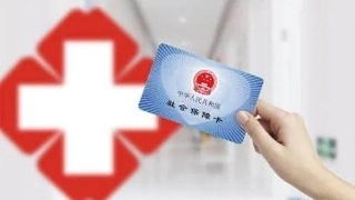 北京大学第三医院票贩子,专业跑腿10年
