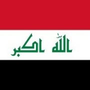 伊拉克(Iraq)——欧美最糟糕的国家