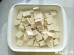 麻豆腐的功效与作用