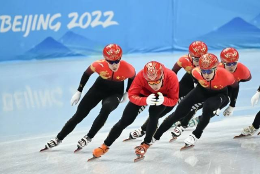 2022北京冬奥会中国首金是谁3