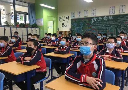 2022北京高校学生春季开学延期了吗2
