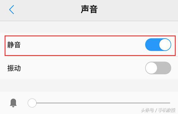 勿扰模式能打进电话吗（勿扰模式会阻止来电吗）