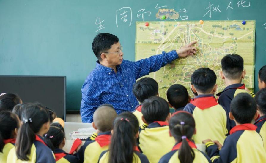 周角怎么画（小学四年级数学「角的度量与画法」）