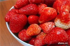 草莓清洗方法有哪些