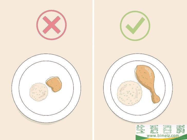 怎么在两周内减掉腹部脂肪