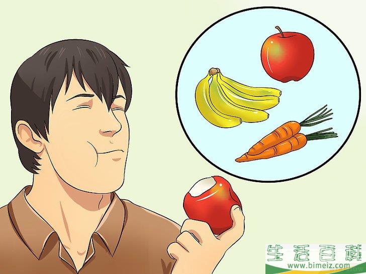 怎么快速燃烧腹部脂肪