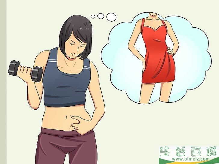 怎么快速燃烧腹部脂肪