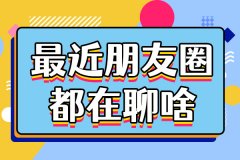 怎么区分福寿螺和田螺 一眼识别二者真假