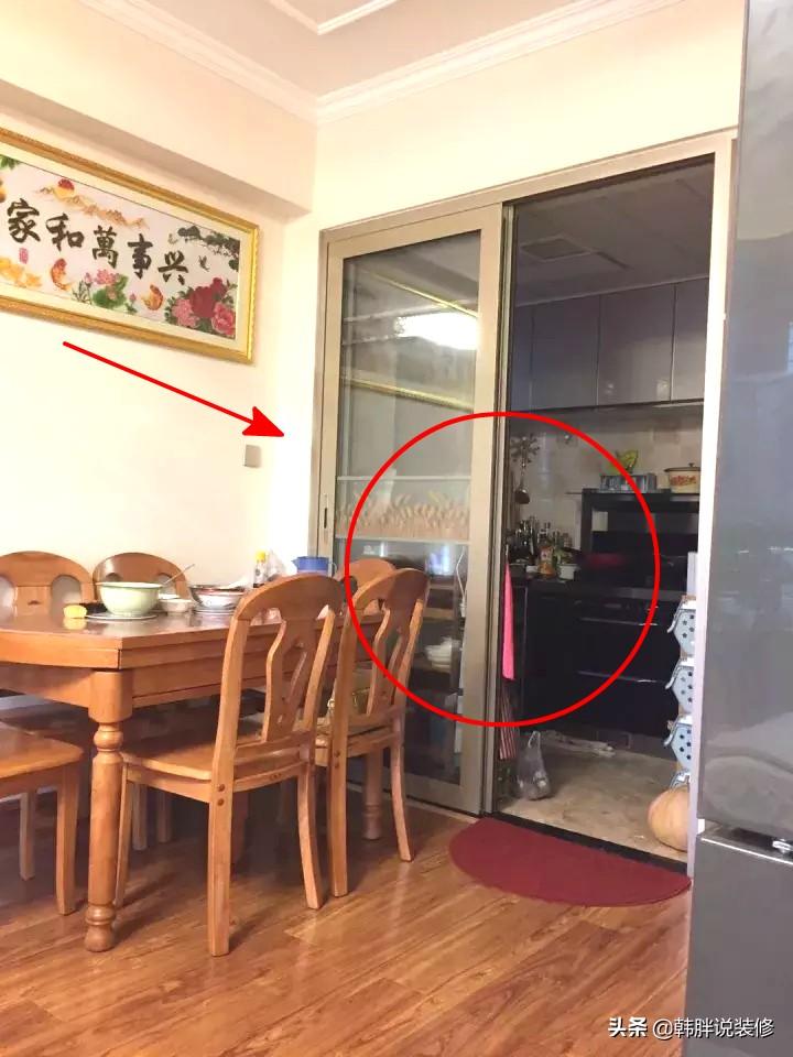 房屋装修应该注意什么（这一点至关重要）