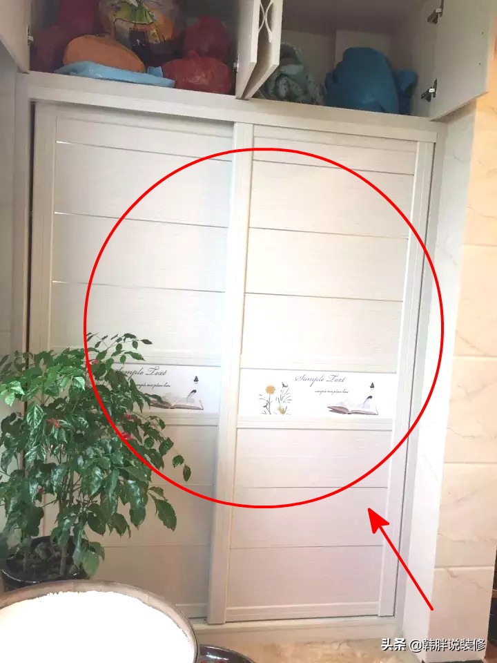 房屋装修应该注意什么（这一点至关重要）