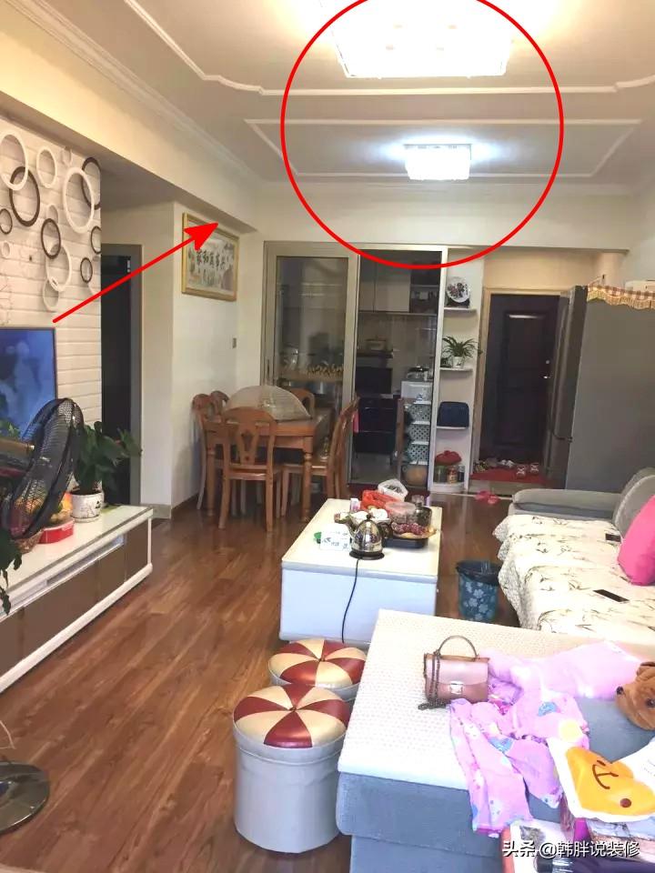 房屋装修应该注意什么（这一点至关重要）