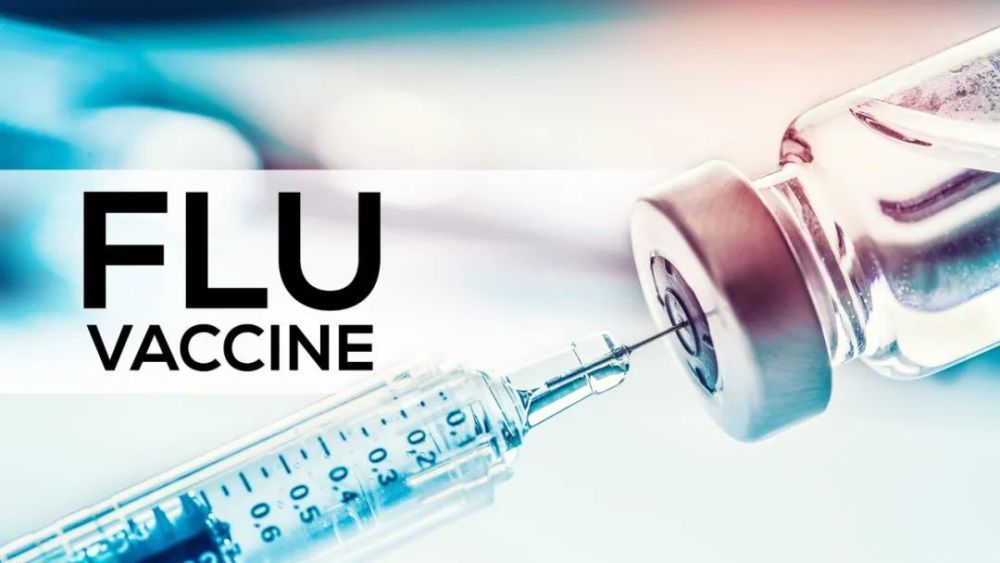 流感每年的流行毒株不一样，如何决定每年打什么流感疫苗？