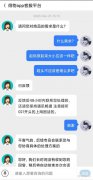 得物买的东西怎么退货流程(得物买的东西怎么退货)