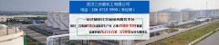 异丙醇是干什么的(异丙醇是什么东西)