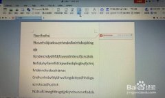 wps怎么取消右边的批注(wps怎么取消右边批注栏)