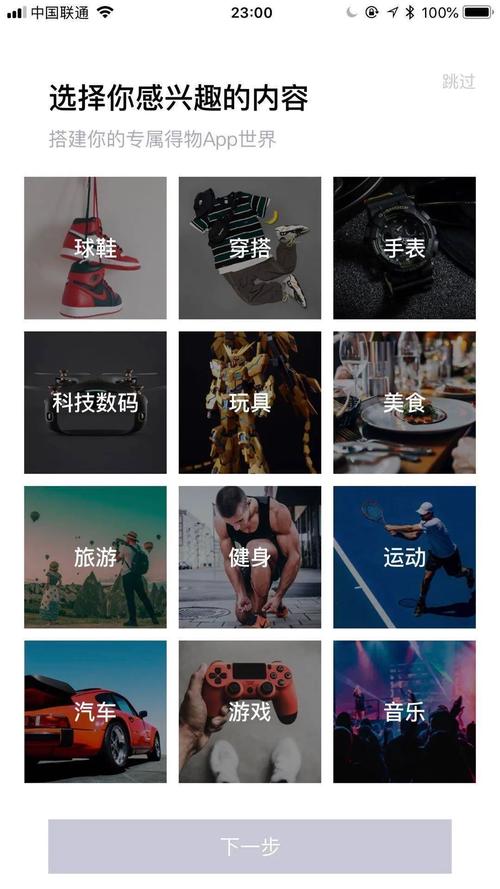 毒物和得物有什么区别