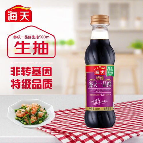 一品鲜酱油和生抽有什么区别