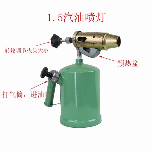 煤油和柴油的区别是什么