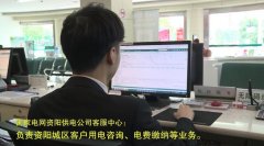 设备或线路确认无电应以什么指示作为依据(设备或线路确认无电应以什么指示)