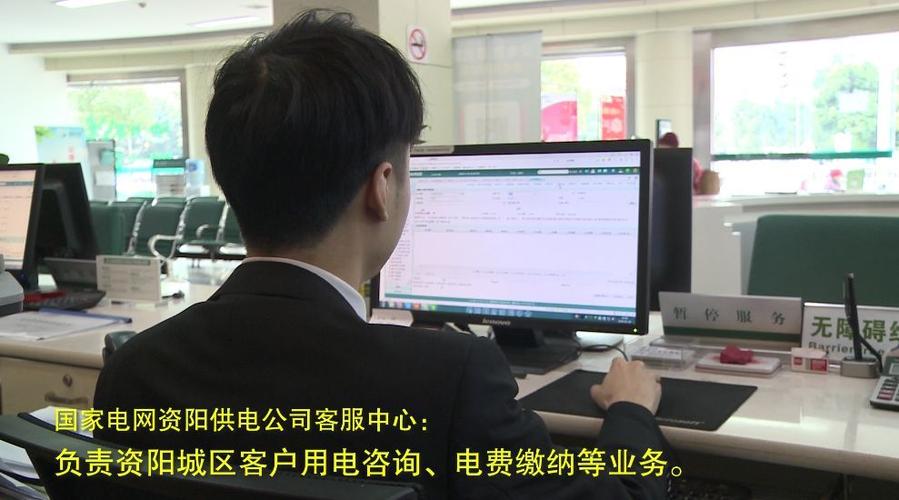 设备或线路确认无电应以什么指示