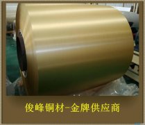 scm420相当于国内什么牌号(scm440对应国内是什么材质)