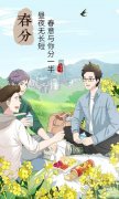 冈本是什么牌子(冈本是啥)