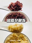 糙米热量多少大卡(糙米热量)