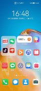 zm更新鸿蒙(怎么更新鸿蒙系统)
