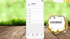别人打微信视频不显示是怎么回事(别人打微信视频没有声音是怎么回事)