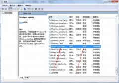 svchost关闭会有啥影响(svchost.exe关掉可以吗)