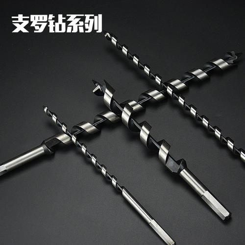 钻头种类