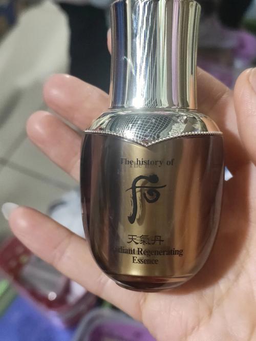 子时算前一天还是后一天
