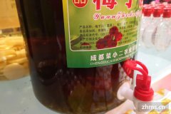 梅子酒一般多少钱一箱(梅子酒一般多少度好喝)