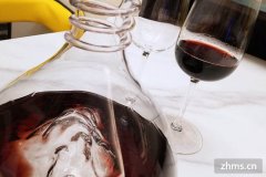 葡萄酒醒酒多久口感最好(葡萄酒要醒酒多长时间)