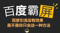 投放广告的渠道不包括(广告投放渠道策略)