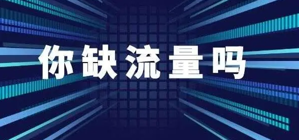 专业渠道图片(优秀的渠道人员应该具备哪些能力)