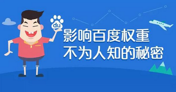 首页霸屏推广怎么弄(霸屏推广怎么做)