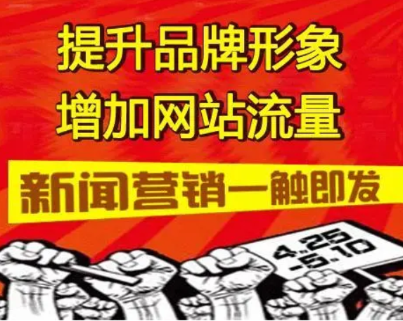 抖音引流推广渠道公司(抖音推广引流技术)