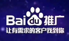 贷款哪里方便(贷款哪个渠道发短信)