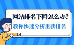 有哪些发帖网站(帖子收录)