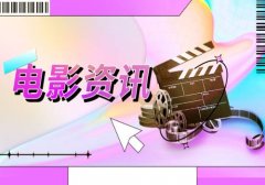 故事 营销 (故事营销-世界速看料)