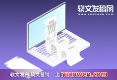 软文怎样写 (软文怎么写？学会这3个方法，让0基础新手快速上手？)